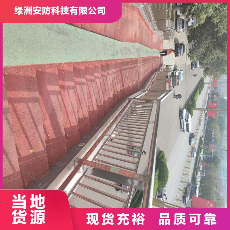防撞栏不锈钢碳素钢复合管国标检测放心购买