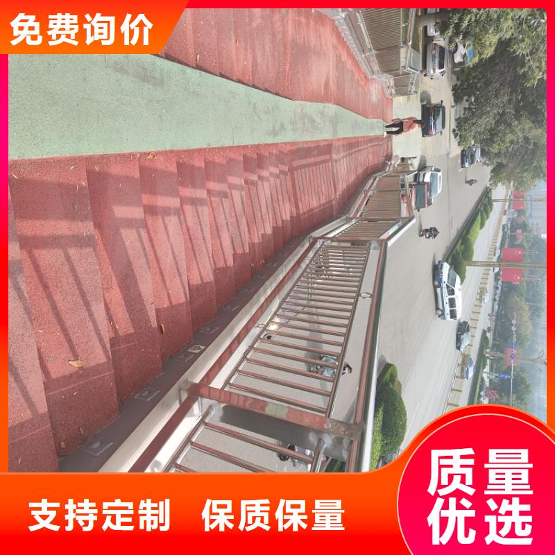 防撞欄不銹鋼碳素鋼復(fù)合管多種工藝