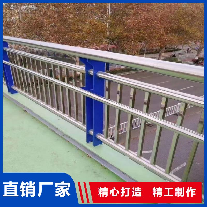 防撞欄碳素鋼復(fù)合管欄桿現(xiàn)貨銷售