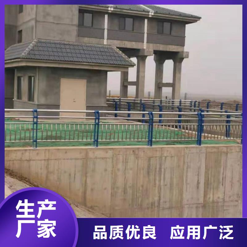 防撞欄不銹鋼碳素鋼復(fù)合管多種工藝