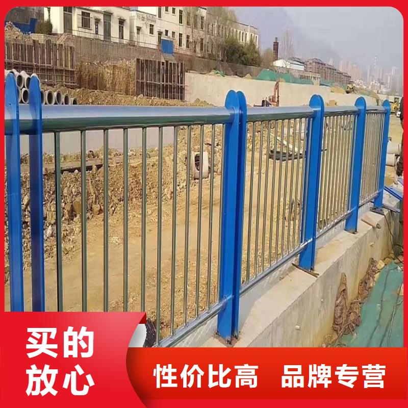 防撞欄碳素鋼復(fù)合管欄桿一站式采購(gòu)方便省心