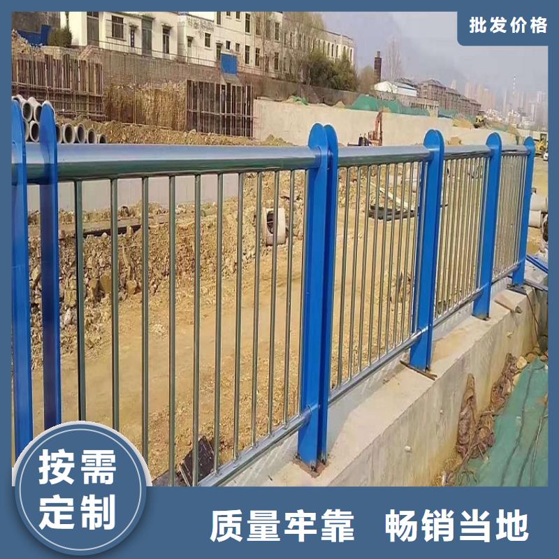 防撞欄河道護(hù)欄供應(yīng)商