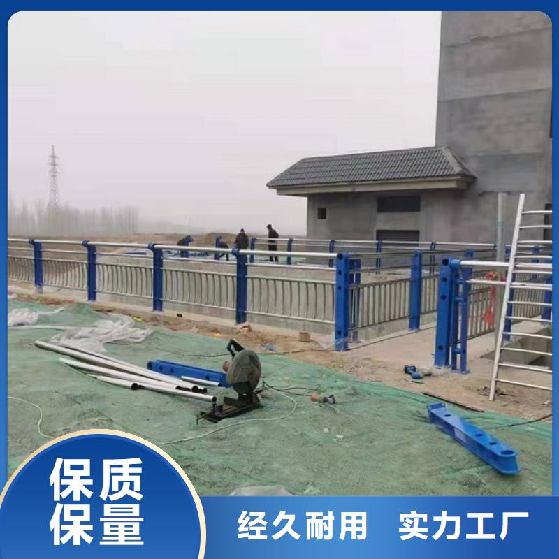 防撞栏隔离护栏实力公司