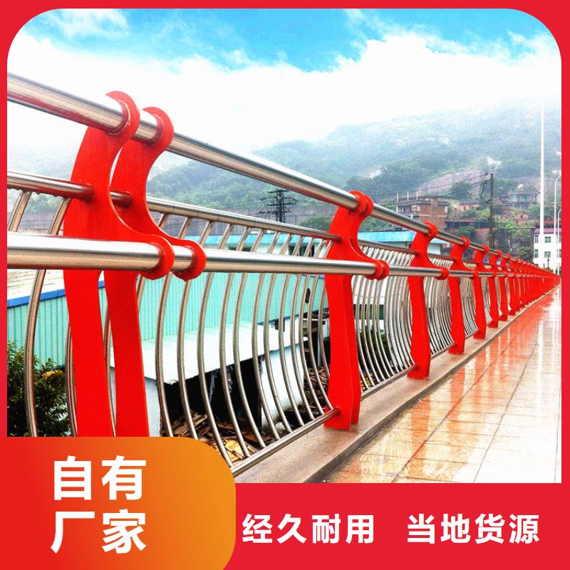 【防撞欄燈光護(hù)欄立柱直銷廠家】