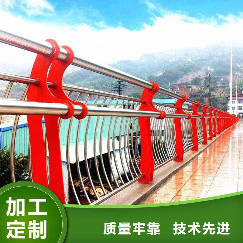 防撞栏公路护栏好厂家有担当