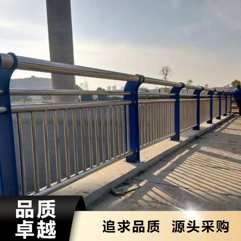 桥梁栏杆合理的价位、放心的质量、更好的服务、更快的出货速度。