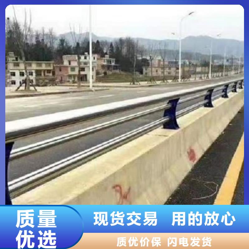 防撞栏隔离护栏实力公司
