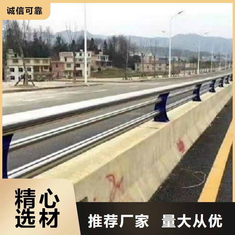 防撞欄鋼板立柱定制定做