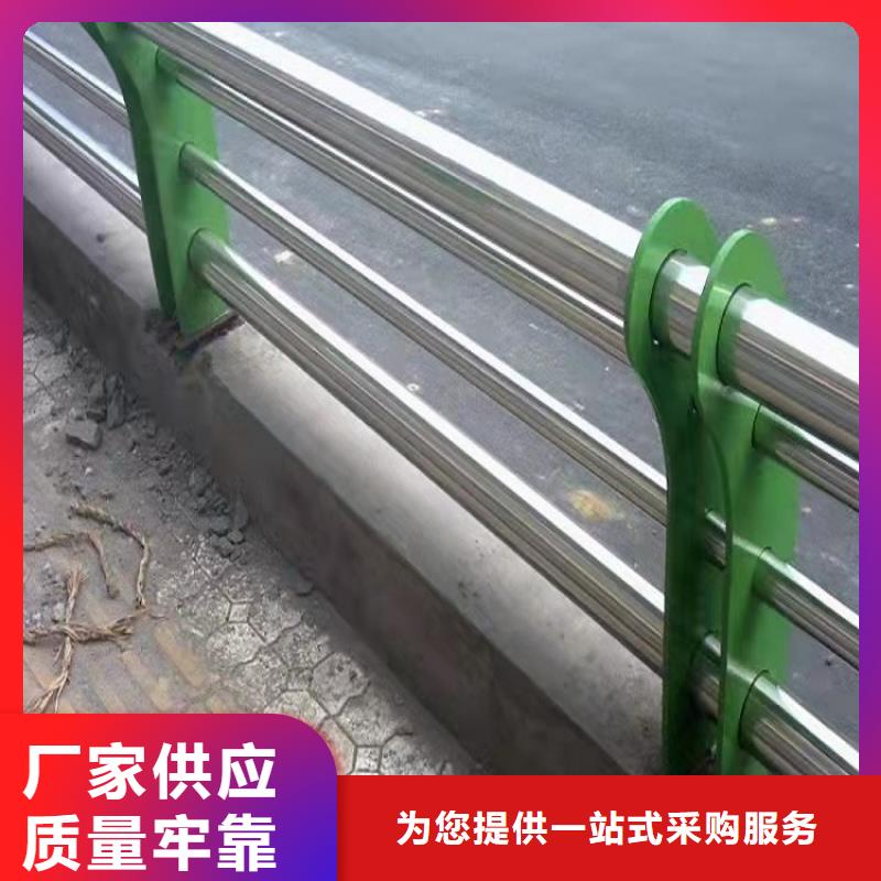 防撞欄河道護(hù)欄供應(yīng)商
