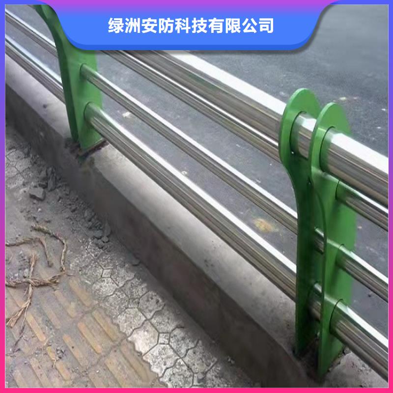 防撞栏公路护栏好厂家有担当