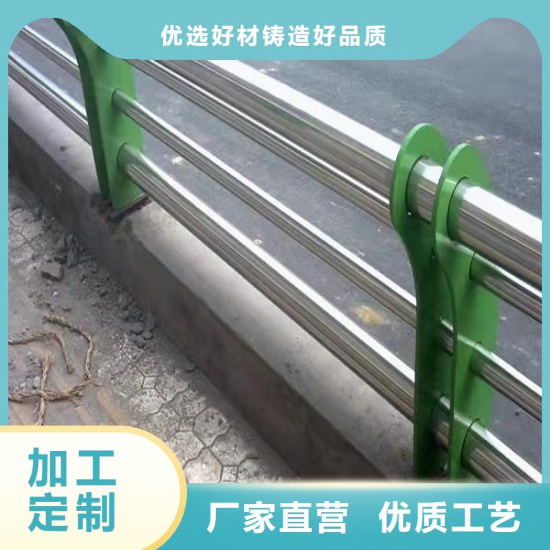 防撞栏,防撞护栏用心做好细节