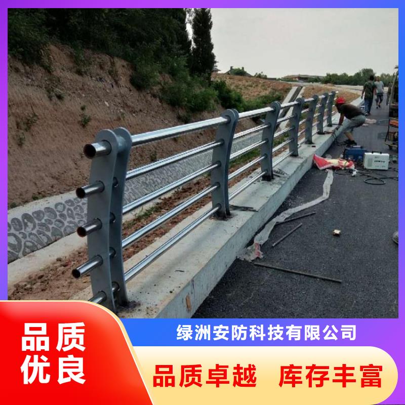 防撞欄公路護欄一站式采購