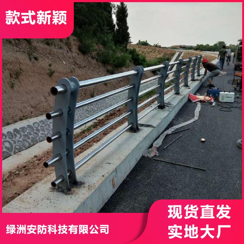 防撞欄隔離護(hù)欄實(shí)力公司