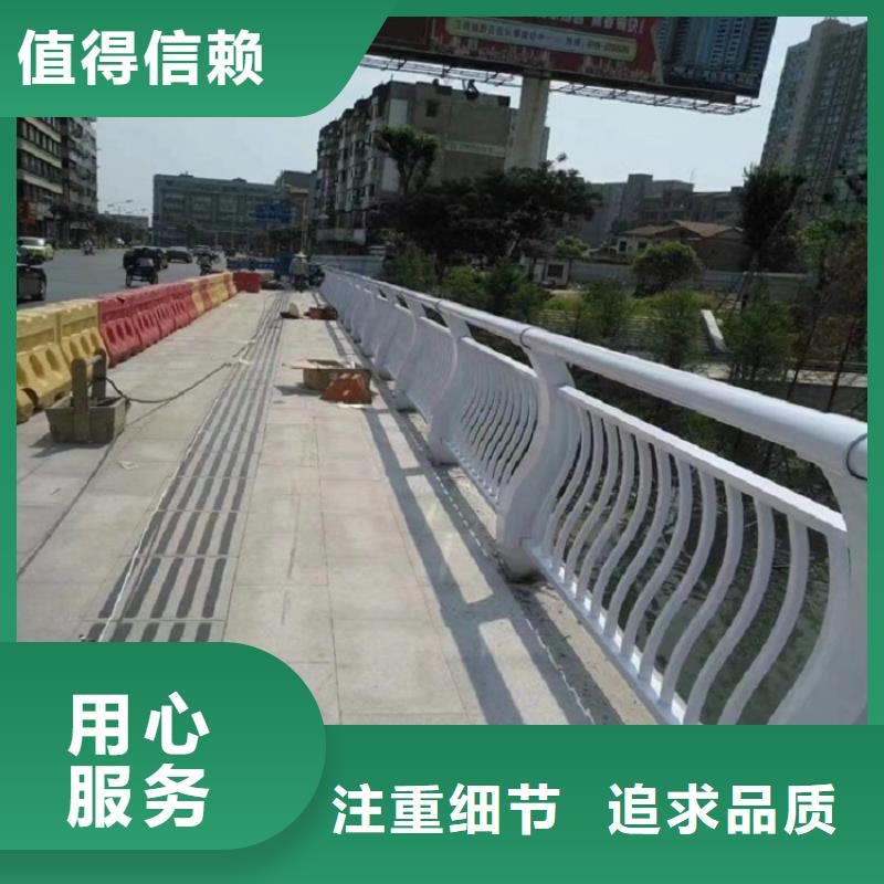 防撞欄異形立柱甄選好廠家