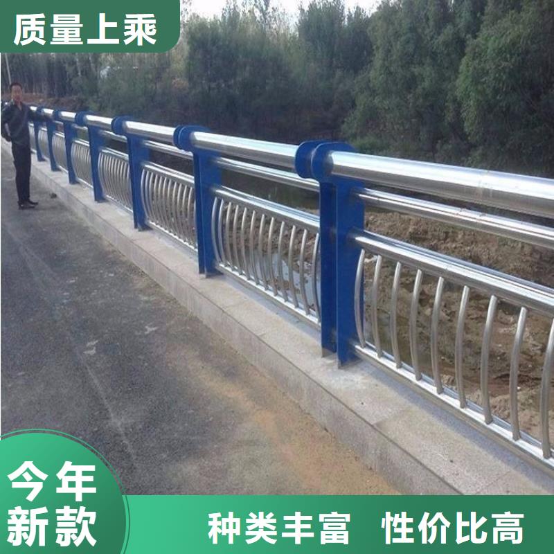 防撞栏不锈钢碳素钢复合管源厂供货
