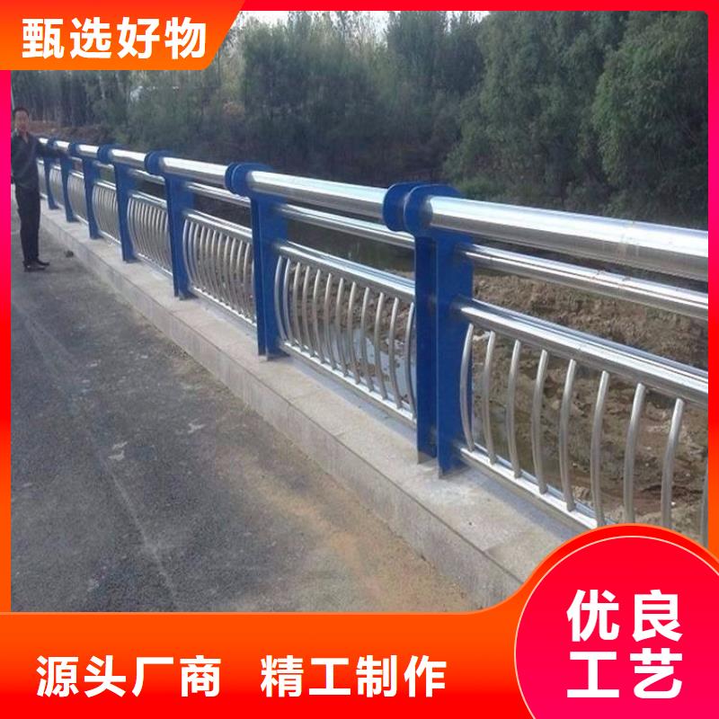 防撞欄異形立柱甄選好廠家