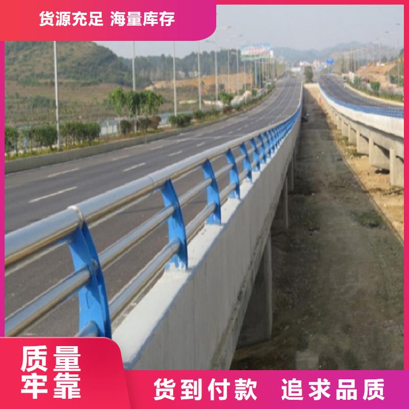防撞欄不銹鋼碳素鋼復(fù)合管多種工藝