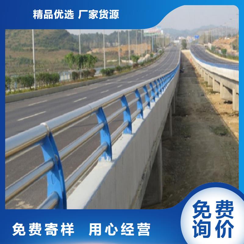 防撞欄異形立柱甄選好廠家