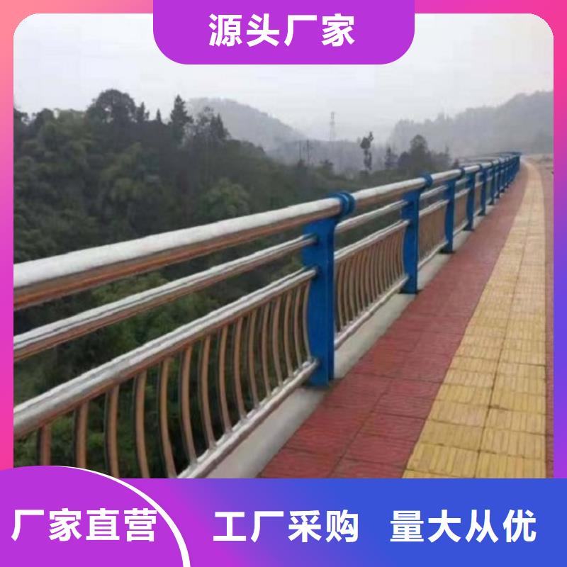 防撞欄燈光護(hù)欄專業(yè)生產(chǎn)N年