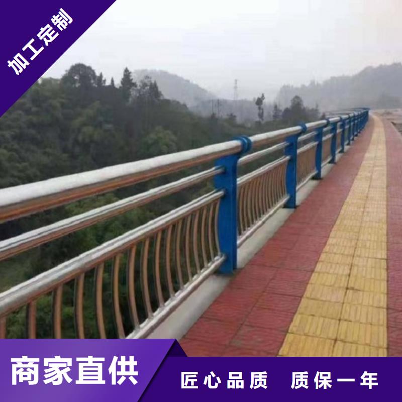 防撞欄不銹鋼碳素鋼復(fù)合管多種工藝