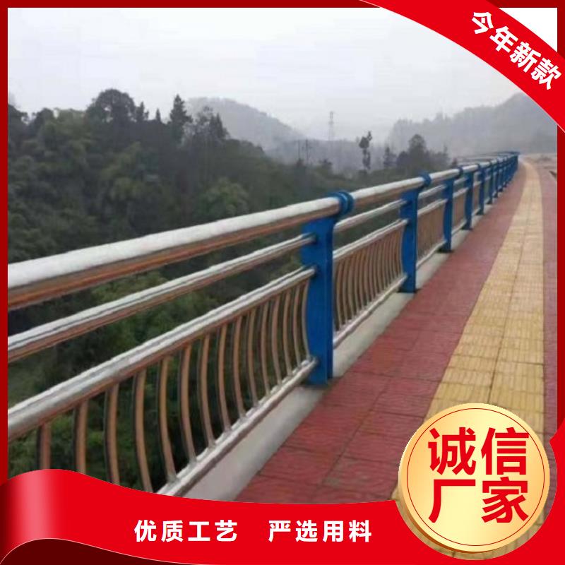 防撞欄異形立柱甄選好廠家