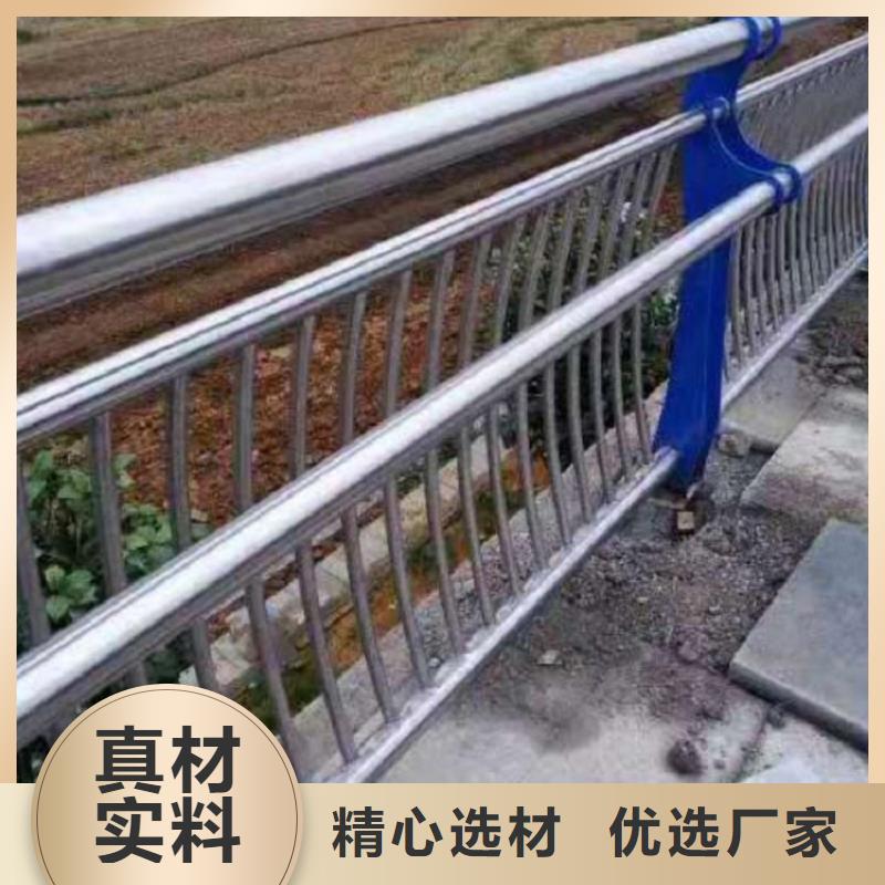 防撞欄不銹鋼碳素鋼復(fù)合管多種工藝