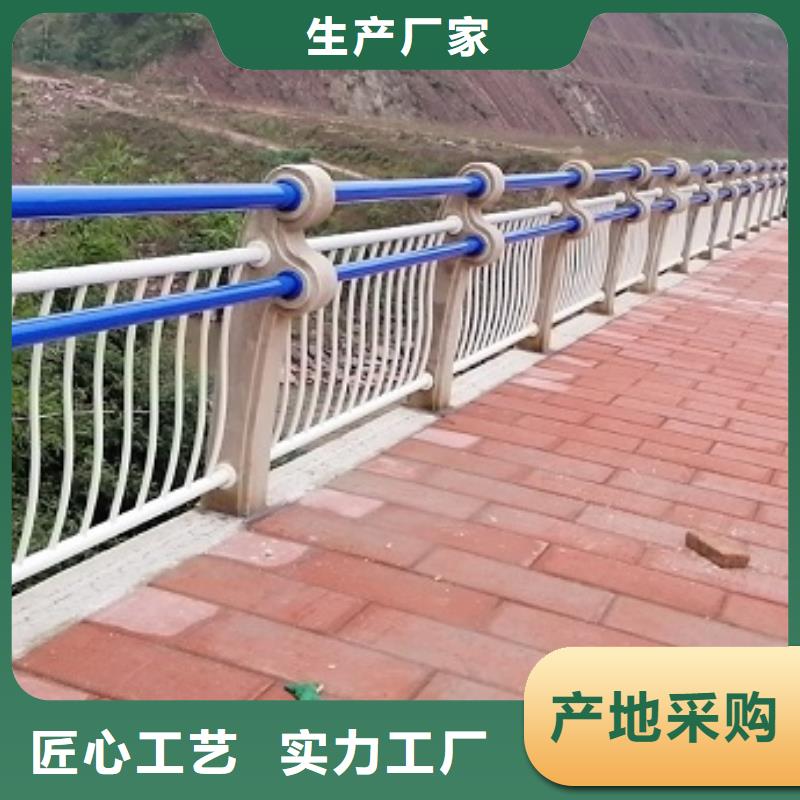 防撞栏不锈钢碳素钢复合管源厂供货