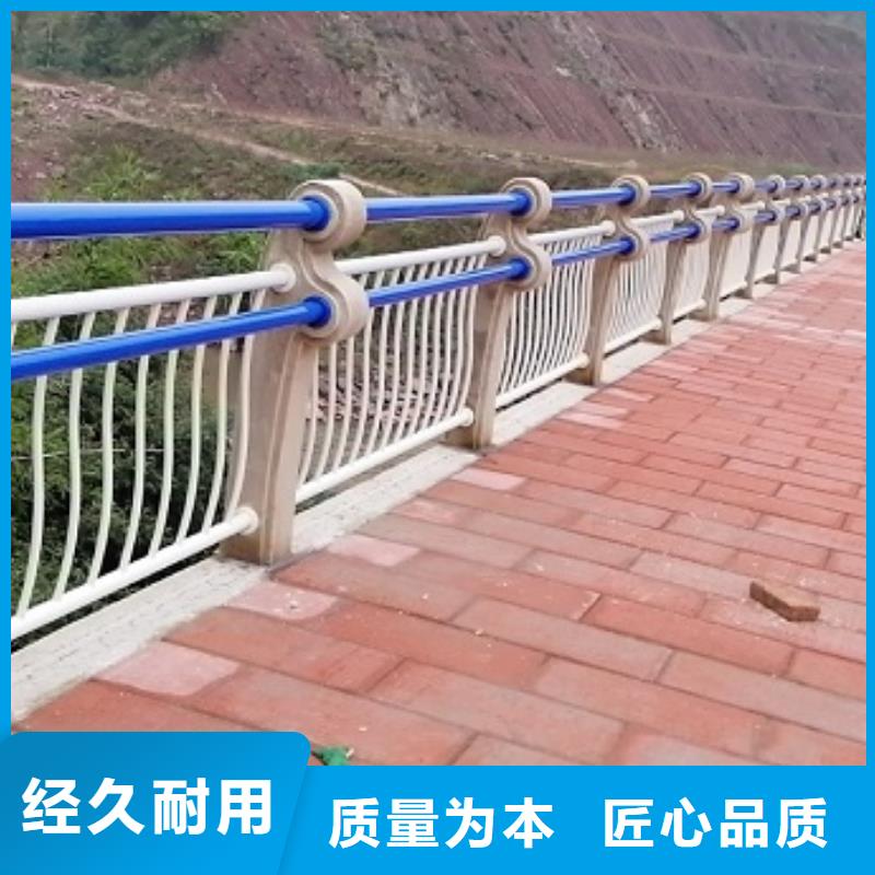 防撞欄異形立柱甄選好廠家