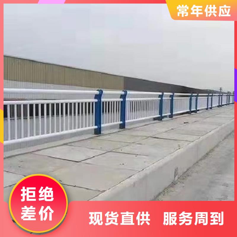 防撞欄異形立柱甄選好廠家
