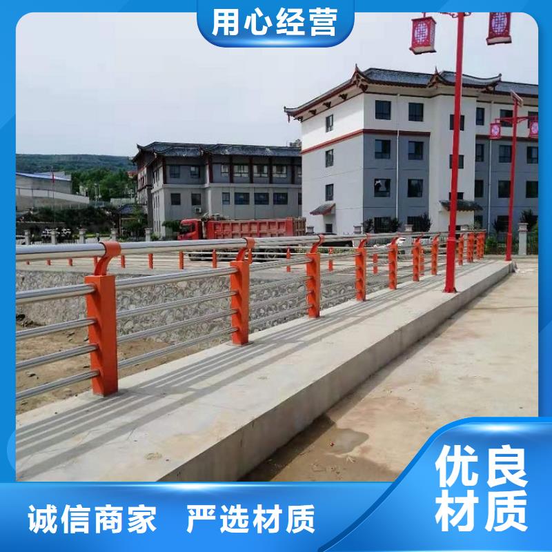 防撞欄不銹鋼碳素鋼復(fù)合管多種工藝