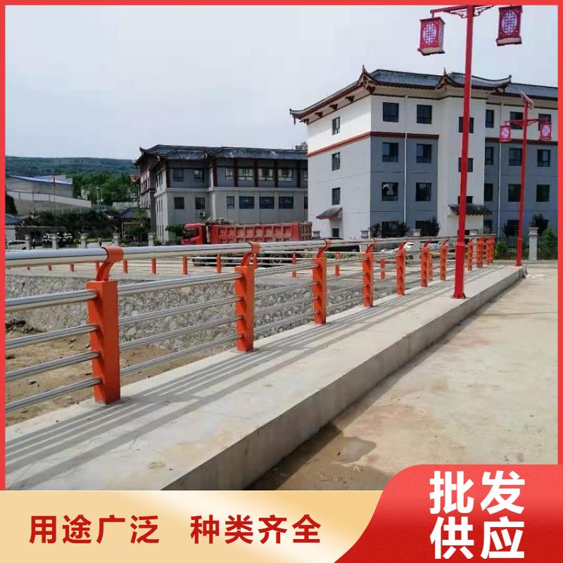 防撞欄不銹鋼碳素鋼復(fù)合管多種工藝