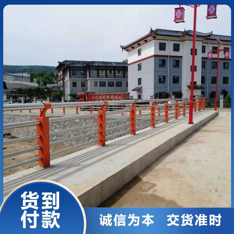 防撞欄燈光護(hù)欄專業(yè)生產(chǎn)N年