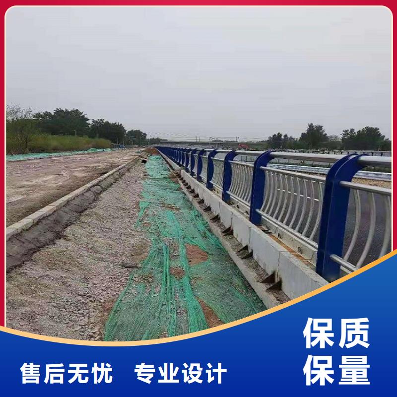 防撞欄燈光護(hù)欄專業(yè)生產(chǎn)N年