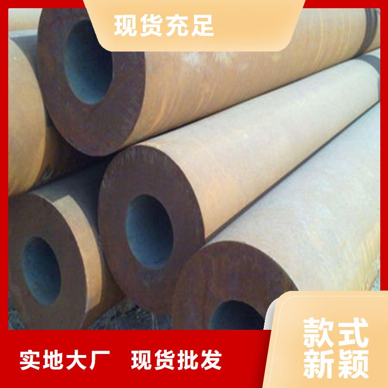 無(wú)縫鋼管不銹鋼管研發(fā)生產(chǎn)銷售