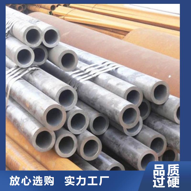 無(wú)縫鋼管石油裂化管款式多樣