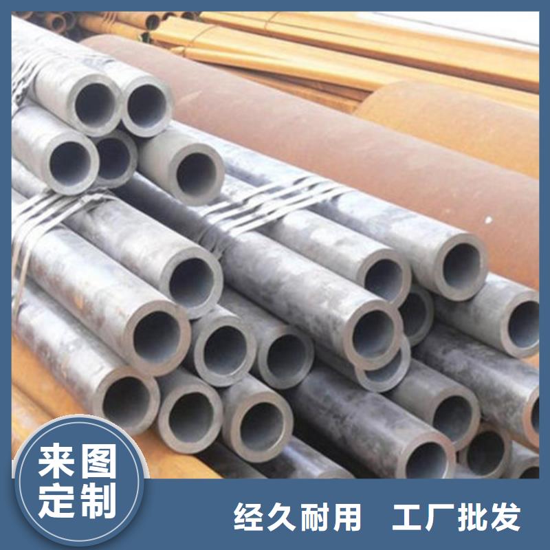 無縫鋼管_精密鋼管種類齊全