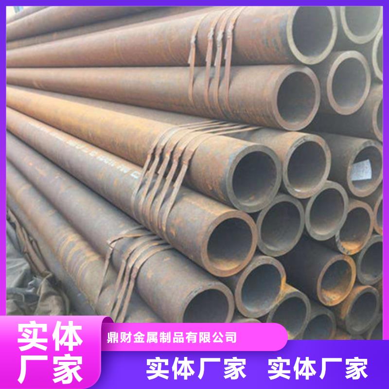 無(wú)縫鋼管-螺旋管好產(chǎn)品好服務(wù)