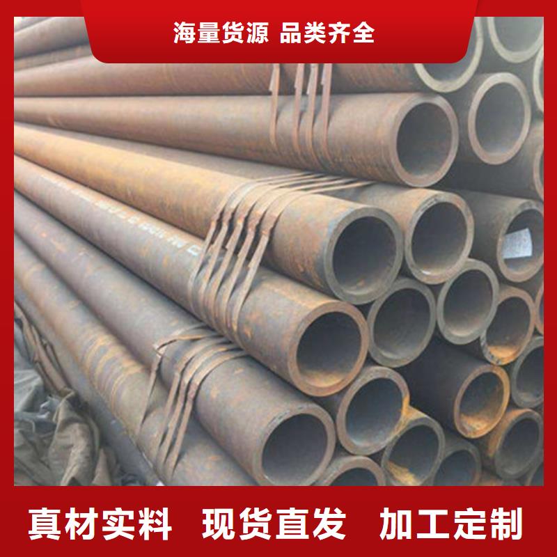 无缝钢管不锈钢复合管严格把控质量