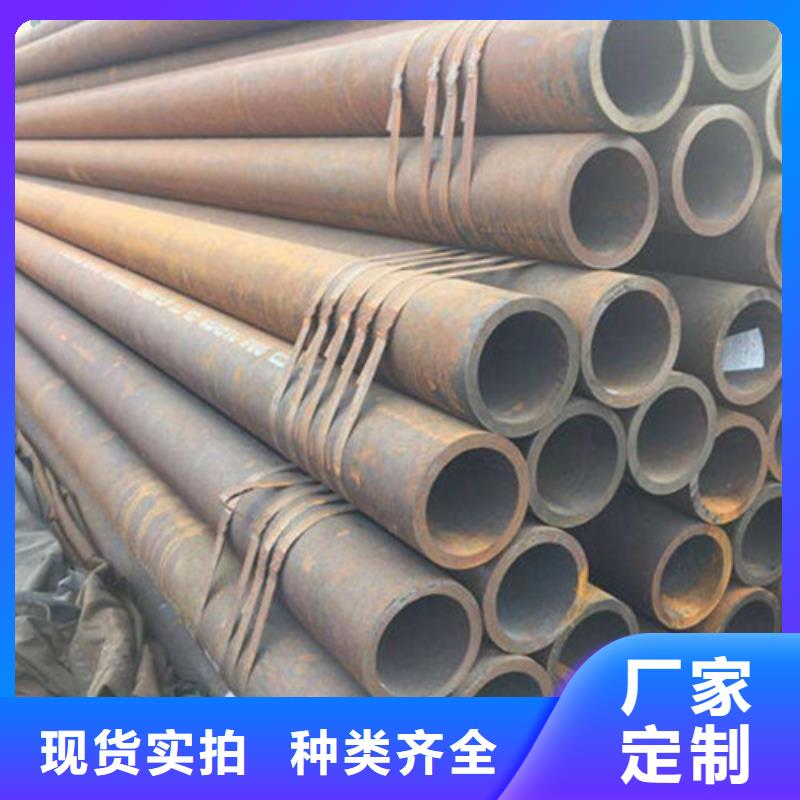 無縫鋼管_精密鋼管種類齊全