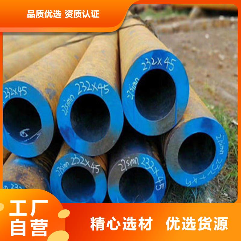 無縫鋼管鍋爐管實體廠家大量現(xiàn)貨