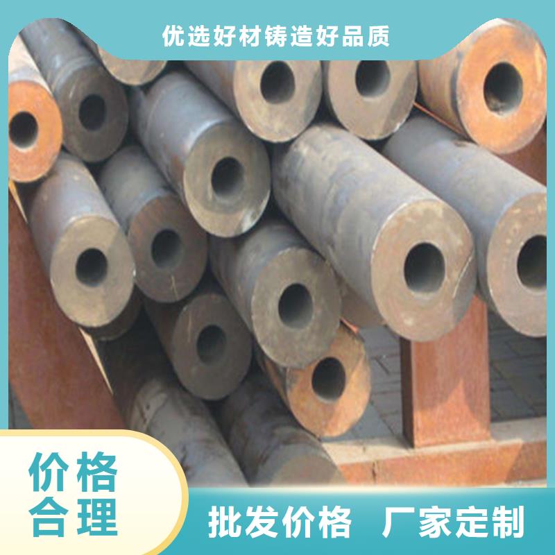 無縫鋼管石油裂化管款式多樣