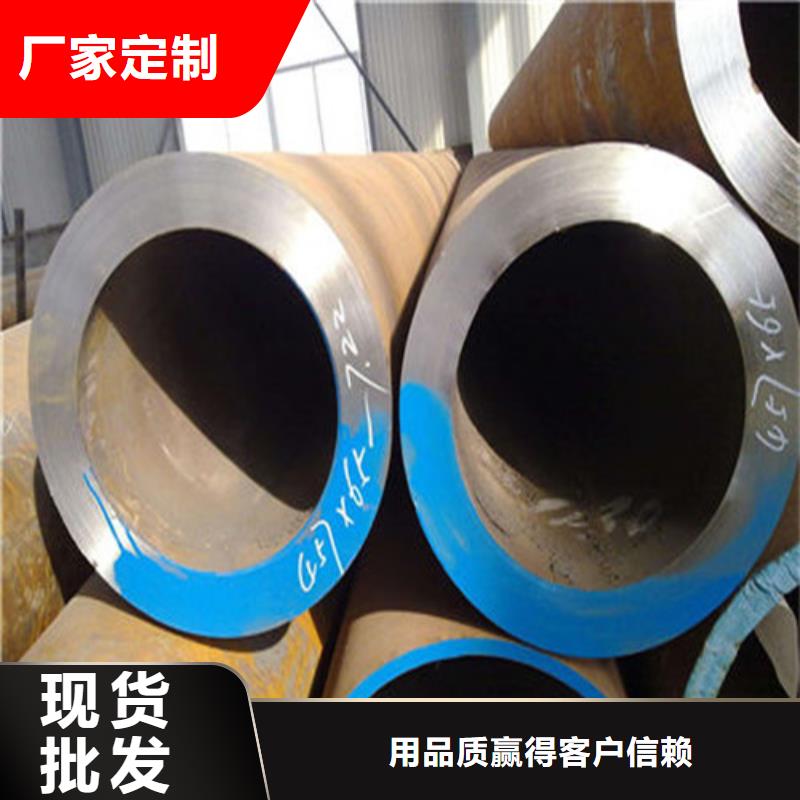無縫鋼管_精密鋼管種類齊全