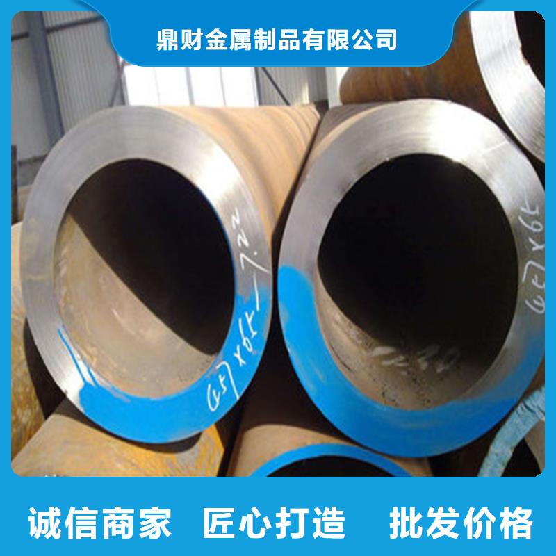 無縫鋼管石油裂化管款式多樣