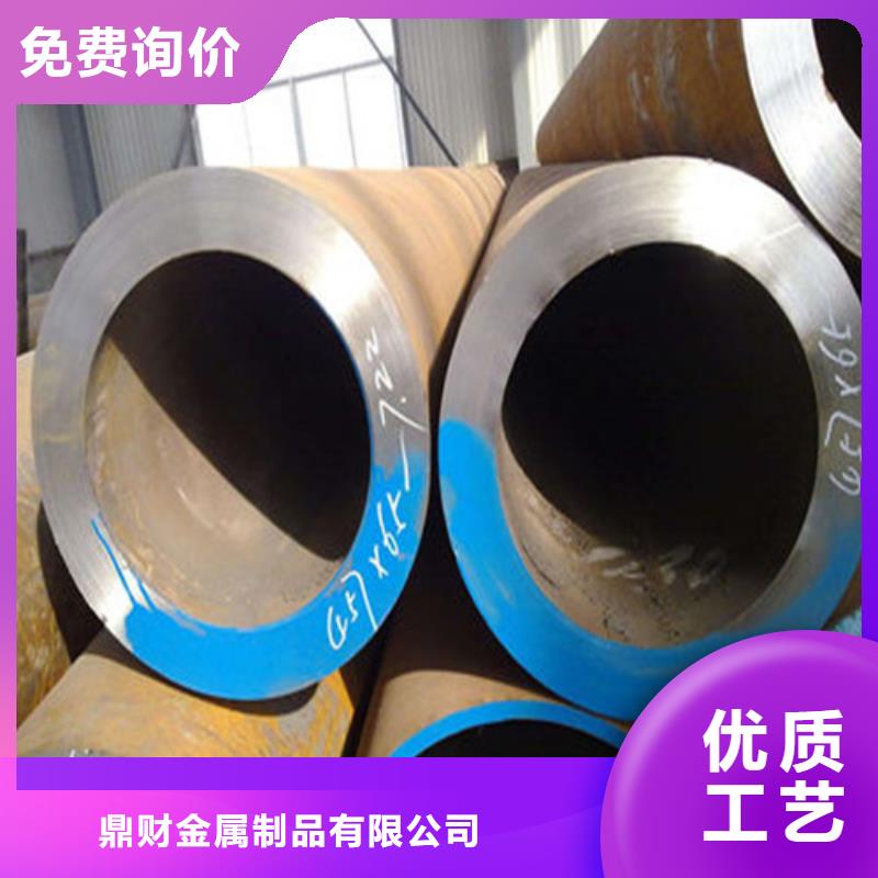 無(wú)縫鋼管-化肥專用管有實(shí)力有經(jīng)驗(yàn)