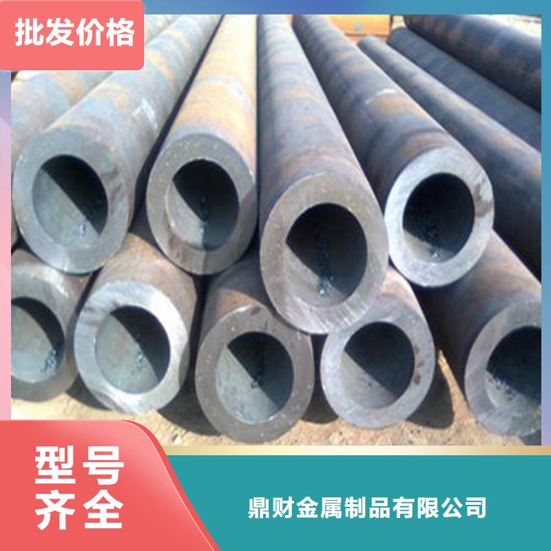 無(wú)縫鋼管-化肥專用管有實(shí)力有經(jīng)驗(yàn)
