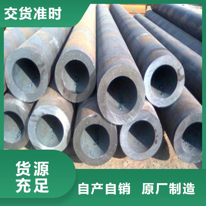 無縫鋼管_精密鋼管種類齊全