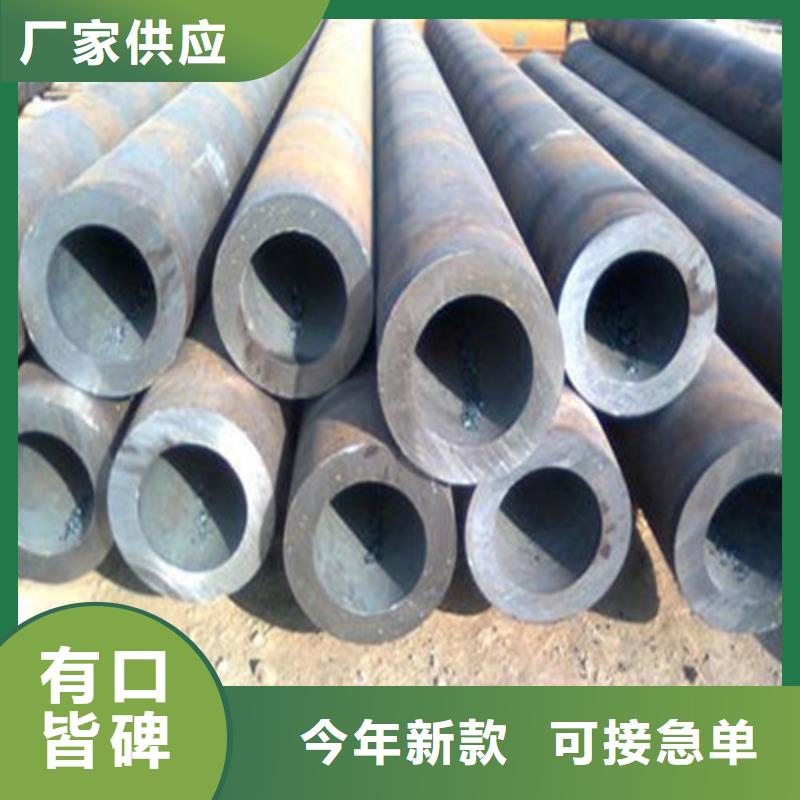 無縫鋼管石油裂化管款式多樣