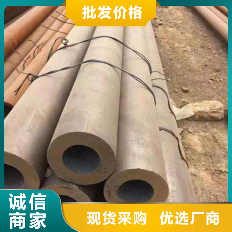 无缝钢管法兰专注细节使用放心