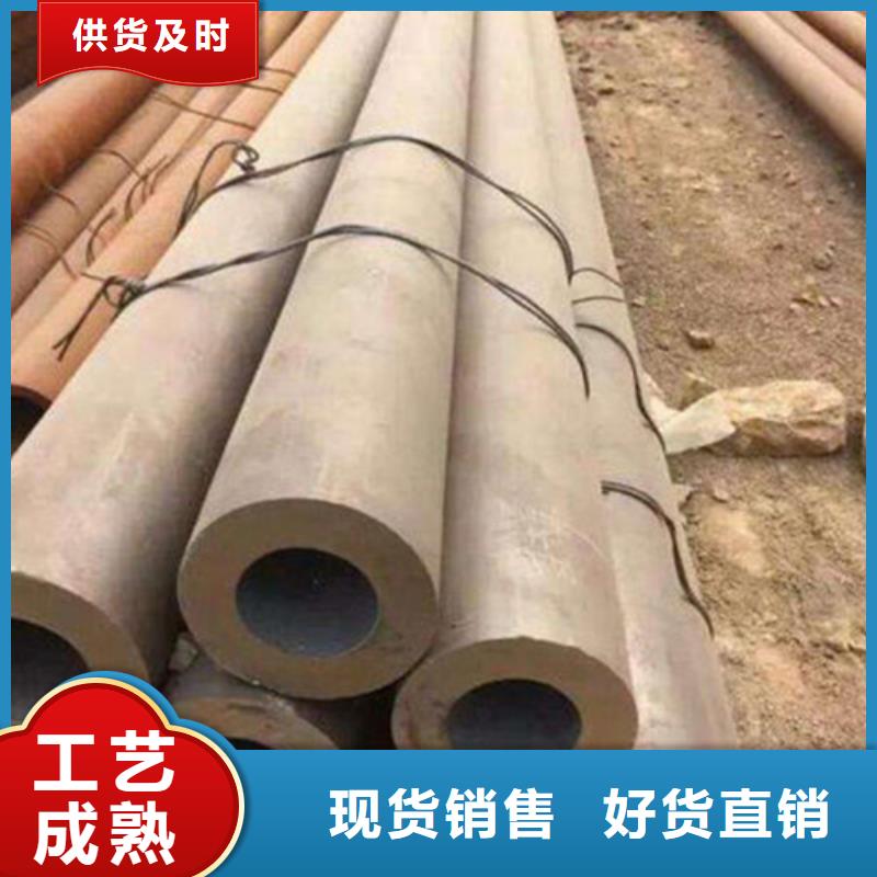 無縫鋼管應(yīng)用領(lǐng)域