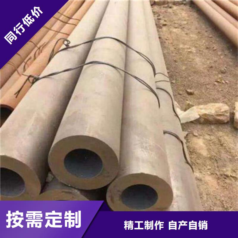 無縫鋼管不銹鋼復(fù)合管真正讓利給買家